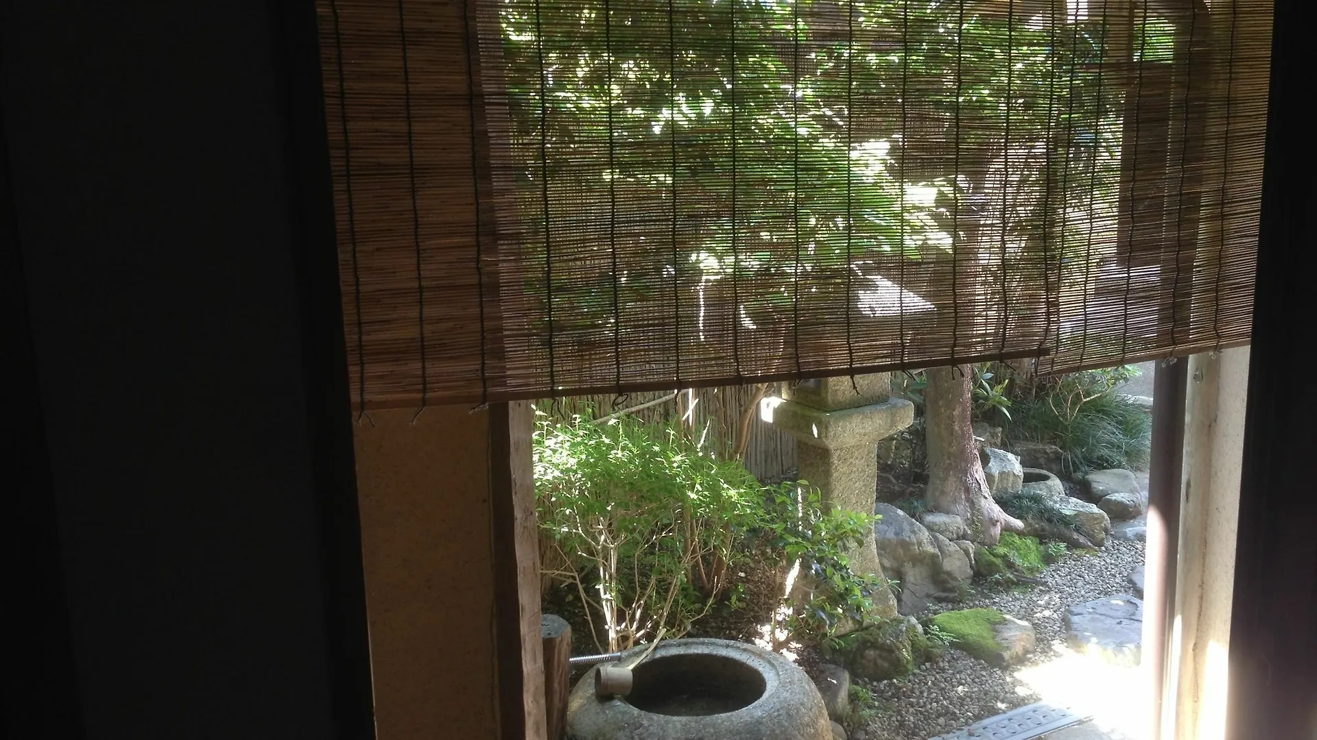Minsyuku Kiyomizusanso 京都市